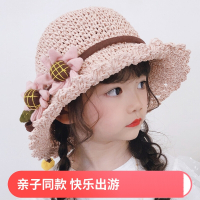 智扣女童帽子夏季遮阳外出海边沙滩女宝宝公主太阳帽儿童草帽晒凉小
