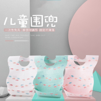 智扣一次性围兜宝宝吃饭兜婴儿口水小方巾儿童柔软围嘴吃饭便携式