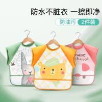 智扣夏季儿童吃饭脏无袖饭兜男女宝宝罩衣夏天薄款围兜婴儿
