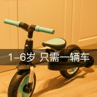 智扣婴幼儿童平衡车1一3一6岁自行车二合一宝宝2男女小孩滑行步车