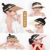 儿童晒帽夏女童帽子子空顶大帽檐男童宝宝遮阳帽草帽太阳凉帽