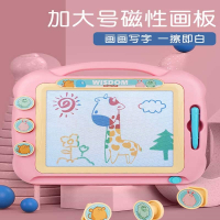 儿童画画板磁力彩色涂鸦磁性家用小孩幼儿玩具宝宝可擦写字绘画屏