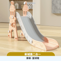 阿斯卡利小孩游泳池带塑料滑滑梯秋千二合一婴儿童2至10岁宝宝室内外家用_新城堡杏色升级二合一