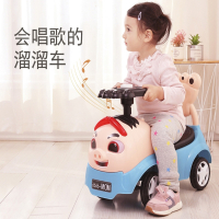 智扣儿童扭扭车溜溜车1一3岁宝宝四轮滑滑车男可坐人女小孩妞妞玩具车