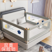 智扣三面组合床围栏宝宝防摔防护栏防掉床挡儿童挡板护栏床护栏
