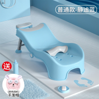 智扣儿童洗头躺椅孕妇洗头发 宝宝洗头椅大人小孩洗头床可折叠家用_普通款0-10岁蓝色送干发帽