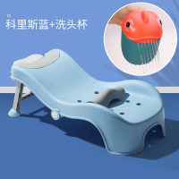 智扣家用可折叠儿童洗头躺椅洗发床椅子宝宝小孩婴儿坐洗头发 凳子_科里斯蓝洗头杯视频同款