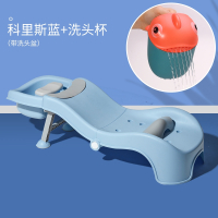 智扣家用可折叠儿童洗头躺椅洗发床椅子宝宝小孩婴儿坐洗头发 凳子_带洗头盆科里斯蓝洗头杯视频同款