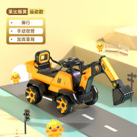 智扣挖掘机玩具车儿童可坐人男孩遥控电动可挖挖土机大号型工程车_运动黄滑行手动挖臂_全套赠品帽子铲子海洋球贴画拉绳终身质保
