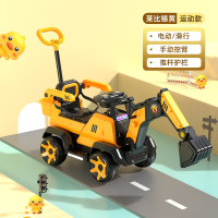 智扣挖掘机玩具车儿童可坐人男孩遥控电动可挖挖土机大号超_运动黄电滑两用手动挖臂推杆护栏_全套赠品备用大电池加长大拖斗