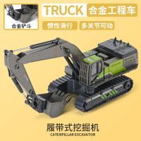 智扣儿童合金工程车挖掘机玩具车套装男孩仿真模型推挖土机搅拌车吊车_大挖掘机合金铲头