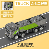 智扣儿童合金工程车挖掘机玩具车套装男孩仿真模型推挖土机搅拌车吊车_装卸车合金车头