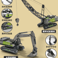 智扣儿童合金工程车挖掘机玩具车套装男孩仿真模型推挖土机搅拌车吊车_8轮挖机合金车头