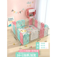 智扣儿童游戏围栏宝宝防护栏家用安全栅栏婴儿室内爬行垫学步地上_加高加厚马卡龙162送球故事机筐爬行垫