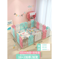 智扣儿童游戏围栏宝宝防护栏家用安全栅栏婴儿室内爬行垫学步地上_加高加厚马卡龙182送球故事机筐爬行垫