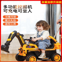 智扣挖掘机玩具车儿童可坐工程车电动遥控女男孩玩具挖土机勾机可坐人