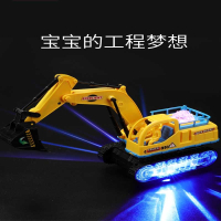 儿童电动挖掘机玩具男孩闪光音乐玩具车电动万向工程车挖土机模型_电动闪光音乐挖掘机_送电池螺丝刀