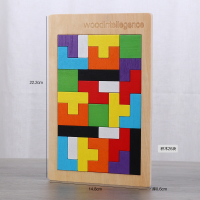 阿斯卡利俄罗斯方块拼图积木制儿童早教益智力男孩女孩玩具拼板装巧板以上_俄罗斯方块宝宝26块厚6MM