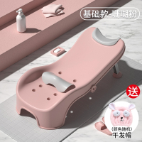儿童洗头发躺椅宝宝洗头床洗头 可折叠小孩婴儿家用坐躺洗头凳_基础款-珊瑚粉干发帽大号0-16岁