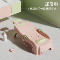 智扣儿童洗头发躺椅宝宝洗头床洗发小孩躺着洗头 可折叠凳洗头椅子_升级款-可伸缩舒适头枕加洛粉大号0-16岁