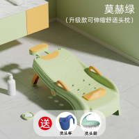 智扣儿童洗头发躺椅宝宝洗头床洗发小孩躺着洗头 可折叠凳洗头椅子_升级款-可伸缩舒适头枕莫赫绿洗头杯洗头刷大号0-16岁