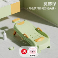 智扣儿童洗头发躺椅宝宝洗头床洗发小孩躺着洗头 可折叠凳洗头椅子_升级款-可伸缩舒适头枕莫赫绿干发帽大号0-16岁