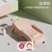 智扣儿童洗头发躺椅宝宝洗头床洗发小孩躺着洗头 可折叠凳洗头椅子_升级款-可伸缩舒适头枕加洛粉折叠脸盆大号0-16岁
