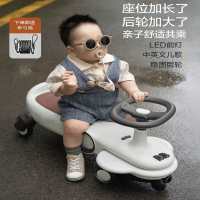 咭木咭木乐卡扭扭车儿童男女宝宝玩具1-3岁万向轮防侧翻溜溜车