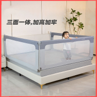 咭木咭木床围栏一体式婴儿防护栏宝宝床边床栏儿童加高床护栏_四面粉色J_1.8mx1.9m床垫适用