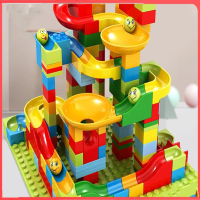 智扣儿童积木玩具拼装益智大小颗粒动脑百变滑道男女孩3-6岁4_百变滑道170大颗粒2底板6球