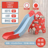 智扣小型滑滑梯家用儿童室内组合折叠幼儿小孩玩具游乐场乐园宝宝滑梯_加厚迪迦绚丽红无密封球框篮球