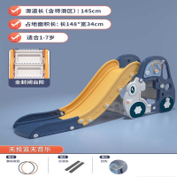 智扣宝宝滑滑梯2至10岁多功能折叠滑梯室内家用儿童小型小孩家庭玩具3_全密封卡丁车皇家蓝