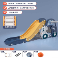 智扣宝宝滑滑梯2至10岁多功能折叠滑梯室内家用儿童小型小孩家庭玩具3_全密封卡丁车框皇家蓝