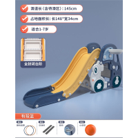 智扣滑梯儿童室内家用宝宝滑滑梯2至10岁小型小孩折叠小滑梯家庭玩具_全密封版卡丁车框皇家蓝