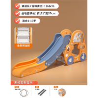 智扣滑梯儿童室内家用宝宝滑滑梯2至10岁小型小孩折叠小滑梯家庭玩具_新升级加长全密封卡丁车柿子橙