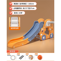 智扣滑梯儿童室内家用宝宝滑滑梯2至10岁小型小孩折叠小滑梯家庭玩具_新升级加长全密封卡丁车框柿子橙