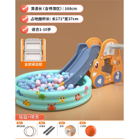 智扣滑梯儿童室内家用宝宝滑滑梯2至10岁小型小孩折叠小滑梯家庭玩具_新升级加长全密封卡丁车框球池柿子橙