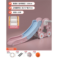 智扣滑梯儿童室内家用宝宝滑滑梯2至10岁小型小孩折叠小滑梯家庭玩具_新升级加长全密封版卡丁车框公主粉