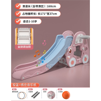 智扣滑梯儿童室内家用宝宝滑滑梯2至10岁小型小孩折叠小滑梯家庭玩具_新升级加长全密封版卡丁车框感应音乐公主粉