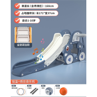 智扣滑梯儿童室内家用宝宝滑滑梯2至10岁小型小孩折叠小滑梯家庭玩具_新升级加长全密封卡丁车框感应音乐皇家蓝