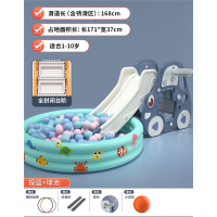 智扣滑梯儿童室内家用宝宝滑滑梯2至10岁小型小孩折叠小滑梯家庭玩具_新升级加长全密封卡丁车框球池皇家蓝