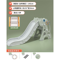 智扣滑梯儿童室内家用宝宝滑滑梯2至10岁小型小孩折叠小滑梯家庭玩具_全密封高护栏小恐龙绿灰