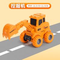 儿童按压小汽车玩具男孩压路挖土挖掘机工程车套装惯性回力3-6岁5_挖掘机♥按压蓄力滑行权威3C认证