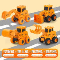 儿童按压小汽车玩具男孩压路挖土挖掘机工程车套装惯性回力3-6岁5_四只装♥挖掘机铲土机压路机抓料机权威3C认证