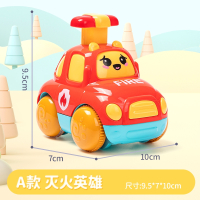 儿童按压小汽车玩具男孩压路挖土挖掘机工程车套装惯性回力3-6岁5_按压小汽车♥灭火英雄权威3C认证