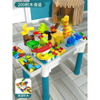 智扣儿童大颗粒积木桌子女多功能拼装益智拼图玩具男孩生日圣诞节礼物_超大版[增高]长方形积木桌4桶200滑道积木