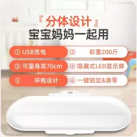 智扣婴儿体重秤家用婴儿称宝宝称加身高电子秤称重器新生儿_婴儿秤母婴共用分体式_电池