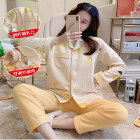 智扣秋冬季空气棉月子服春秋 产后孕妇睡衣哺乳产妇11月份12喂奶女