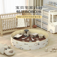 智扣儿童沙子决明子玩具沙池套装宝宝家用挖沙子沙土沙子玩具沙室内