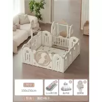 智扣儿童游戏围栏防护栏婴儿家用室内爬行垫宝宝地上栅栏游乐园_1.5x1.5秋千1cm地垫